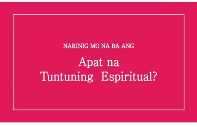 4영리에 대하여 들어 보셨습니까? : 따갈로그어(필리핀), 순출판사, 한국대학생선교회 저
