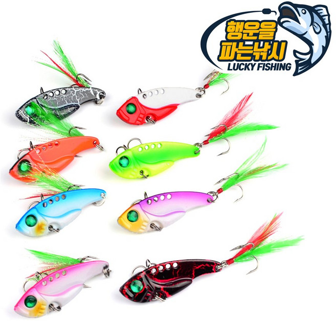 (행운을파는낚시) 믹스 컬러 메탈바이브(11g) 바이브레이션 배스 쏘가리 루어낚시 하드베이트, 03. MCMVIBE-C컬러(11g), 1개