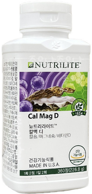 암웨이 칼맥 디 (360정) 칼슘마그네슘 +새부리마스크 2매 증정, 360정, 1개