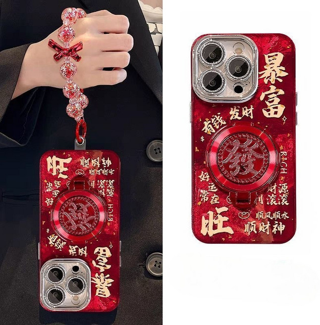 新年紅色發字防摔手機殼 iPhone 6 7 8 Plus i8 XS i15 i16 i17