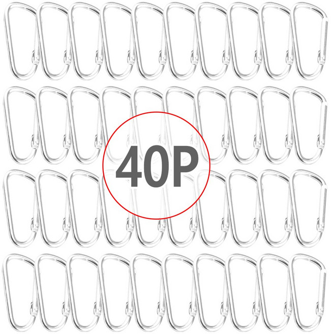 카라비너 A타입 2호, 08)실버, 40개