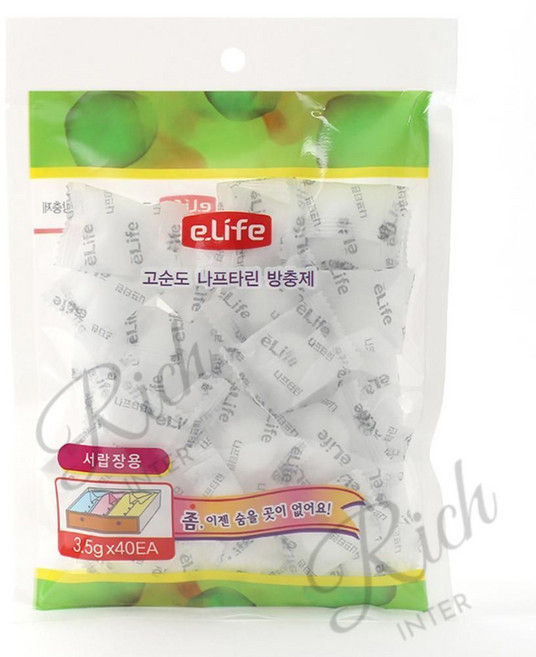 큐레이크 나프탈렌 좀약 방충제 옷장 서랍장 좀벌레약 40개입 좀벌레퇴치법 쥐기피제, 1개