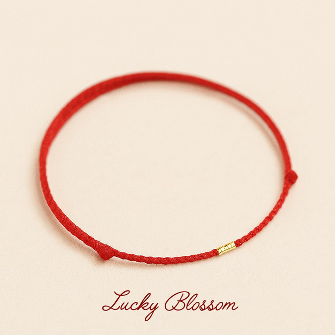 셀링뉴 오복구슬 재물운 매듭팔찌 황금 행운 팔찌 여자 남성 소원팔찌