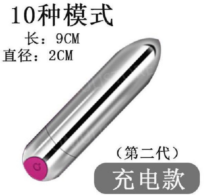 무선진동기 미니 휴대용 핸디 소형 안마기 바이브레이터 얼굴 눈 마사지, 뾰족형 퍼플, 1개