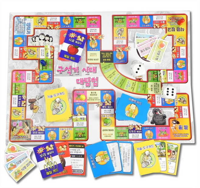 창의개발연구소 역사 보드 게임[4종] 보드게임, 구석기 시대 대탐험, 1개