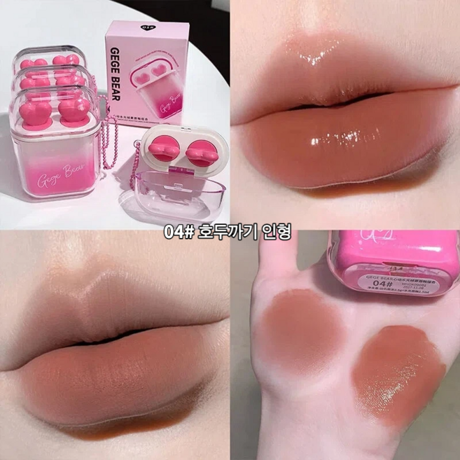 CAICHEN 섹시 누드 컬러 립글로스 이어폰 스타일링 립스틱, 3개, 04# 호두까기 인형