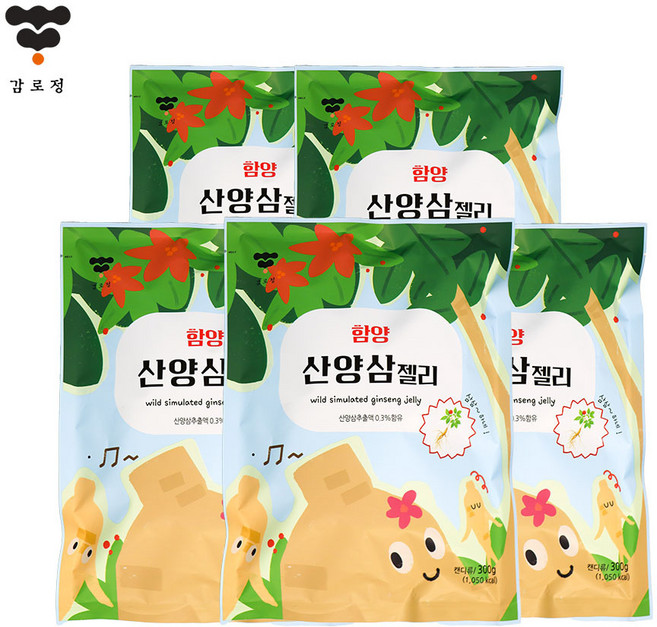 감로정 함양 산양삼 젤리 5봉지(300gx5개) _산양산삼 제리 탕비실 교회 간식 어르신 홍삼젤리 맛있고 건강, 300g