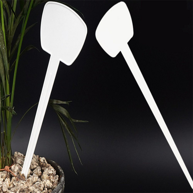 우빅 식물 이름 표지판1P 화분이름팻말 화분네임택미니 화분이름표미니, T형