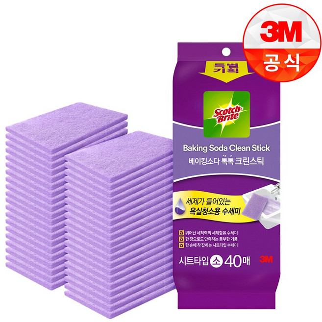 3M 스카치브라이트 베이킹소다 크린스틱 수세미 40매, 1개