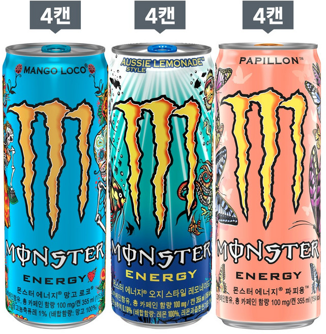 몬스터에너지 3종세트(망고로코+레모네이드+파피용), 12개입, 355ml