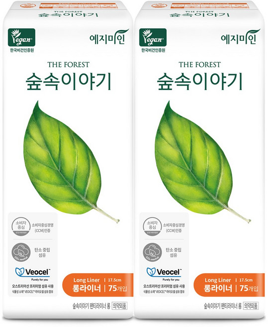 예지미인 숲속이야기 비오셀 롱 라이너 75P X 2팩, 75매입, 2개