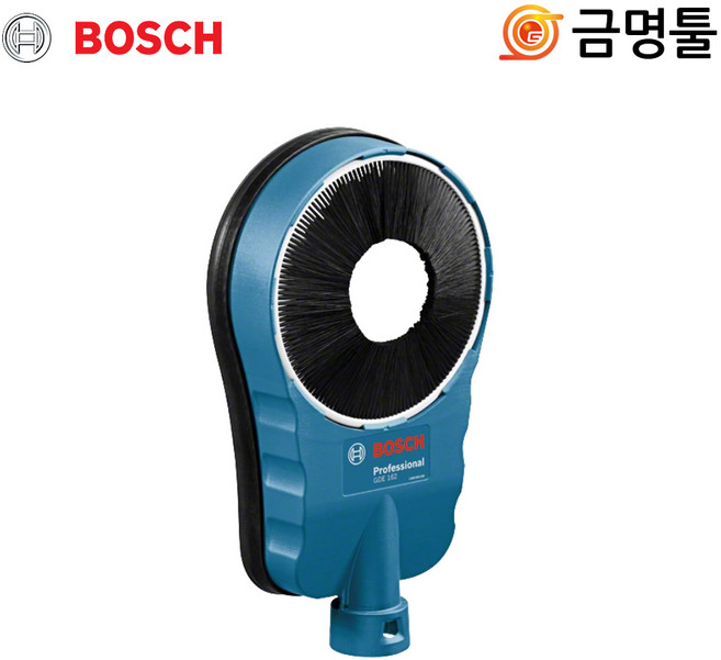 보쉬 GDE162 햄머드릴용집진기 흡착형 작업범위68-162mm 집진흡입카바