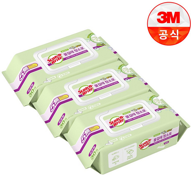 스카치브라이트 베이직 물걸레 청소포 더블액션 표준형 30매, 3개