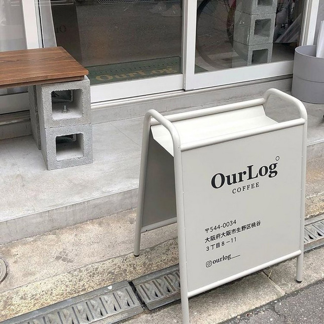 철제 입간판 안내판 입구간판 광고판 골드 간판 클립형 프레임배너 사진 입구 공연 현수막, 53X70베이지(무료디자인컨텐츠)