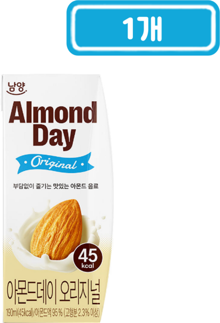 남양)아몬드데이오리지널, 190ml, 1개