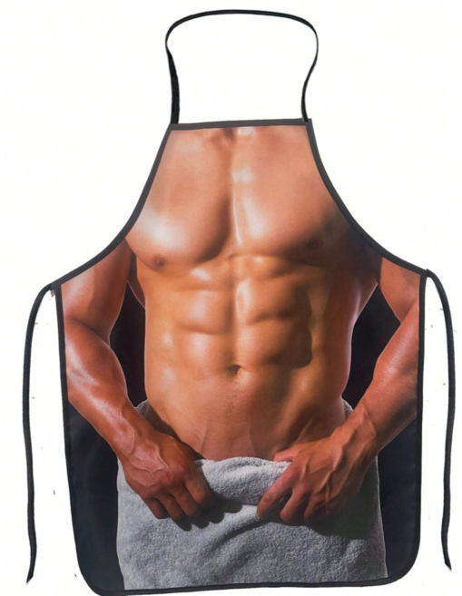 쓸모없는 선물 잠옷 반팔티 앞치마