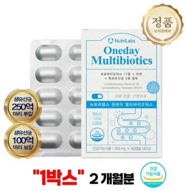 원데이 멀티바이오틱스 100억 유산균, 60정, 1개 - 쿠팡