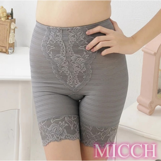 MICCH 560丹竹炭機能束褲 時尚灰 台灣製造