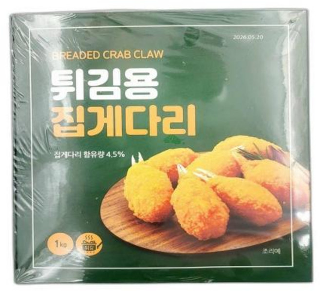 집게다리맛살 랜시푸드 냉동, 1개, 1kg