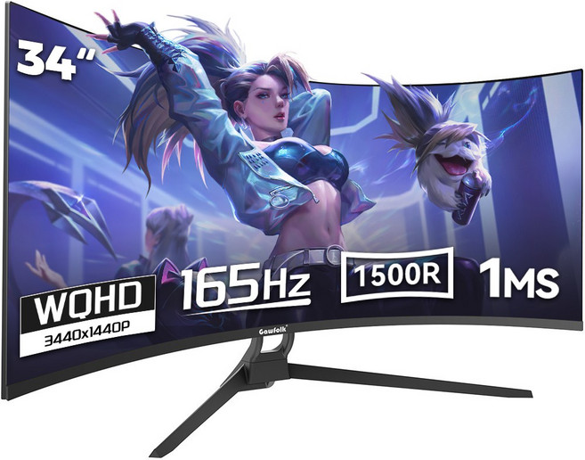 34인치 울트라 와이드 커브드 게이밍 모니터 1500R 4k UWQHD 165Hz 2k120Hz 평면 PC 모니터 할인중, 88cm, 3440*1440 165Hz 높이 조절 불가