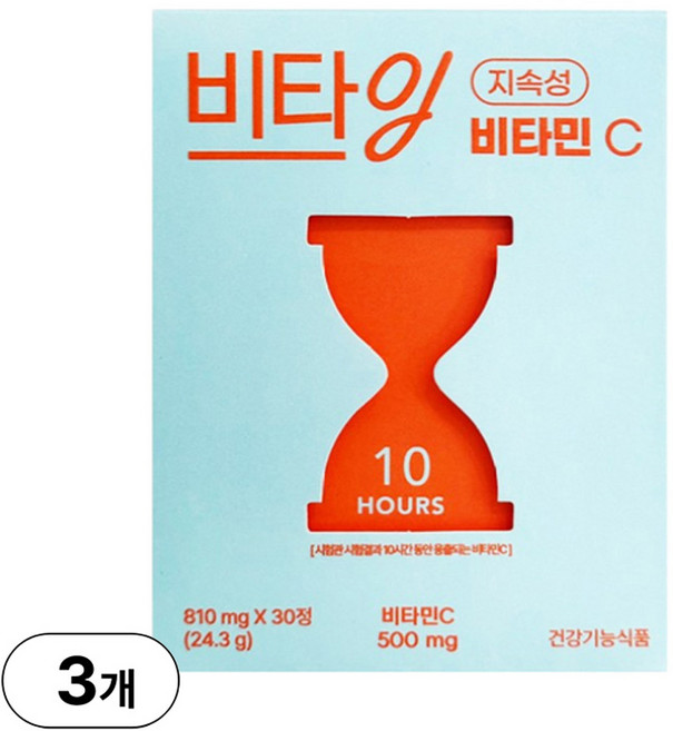 비타잉 지속성 비타민C 10시간 지속 메가도스 천연비타민 수험생 직장인 부모님 영양제 솔루티, 3개, 30정