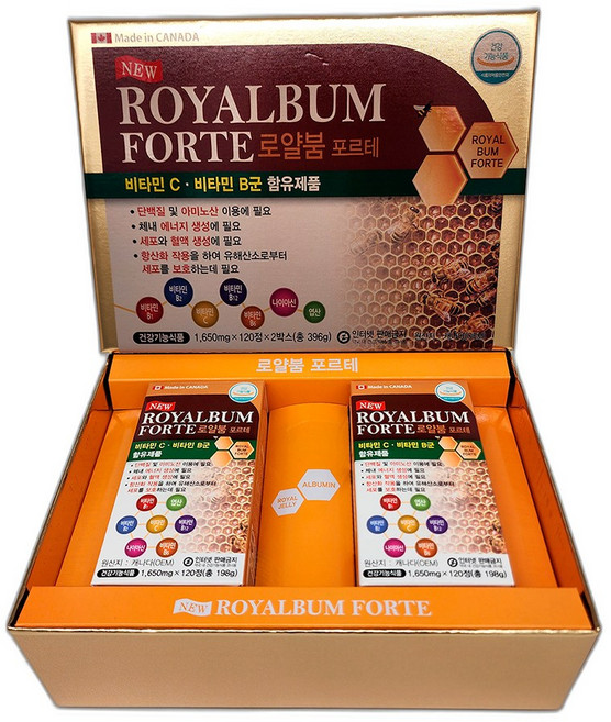 로얄붐 포르테 1 650mg 120정X2 1통 캐나다산 로얄제리 비타민 아미노산 알부민 비타민, 1개