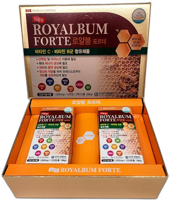 로얄붐 포르테 1 650mg 120정X2 1통 캐나다산 로얄제리 비타민 아미노산 알부민 비타민, 1개 - 쿠팡