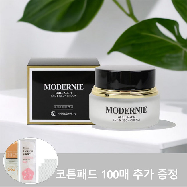 퓨어니스 모드니에 너리싱크림 / 피어리스INT/수분/보습/영양/고보습/건성피부, 60g, 1개