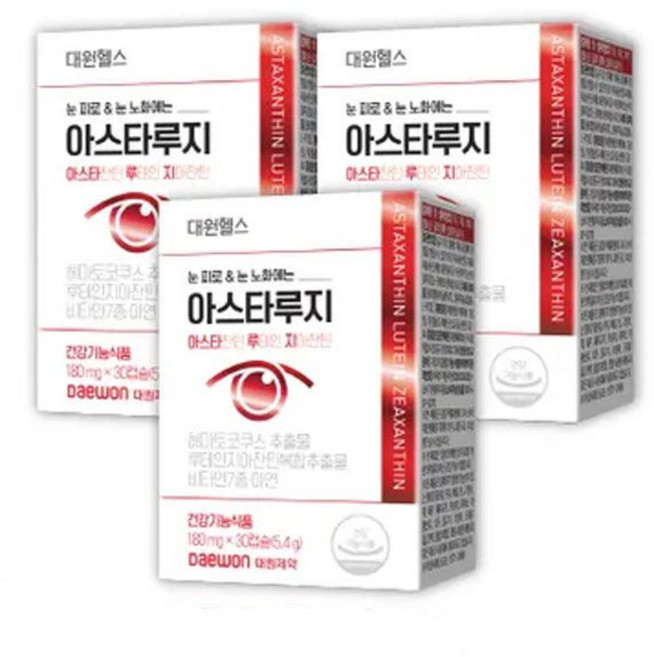 대원헬스 아스타루지