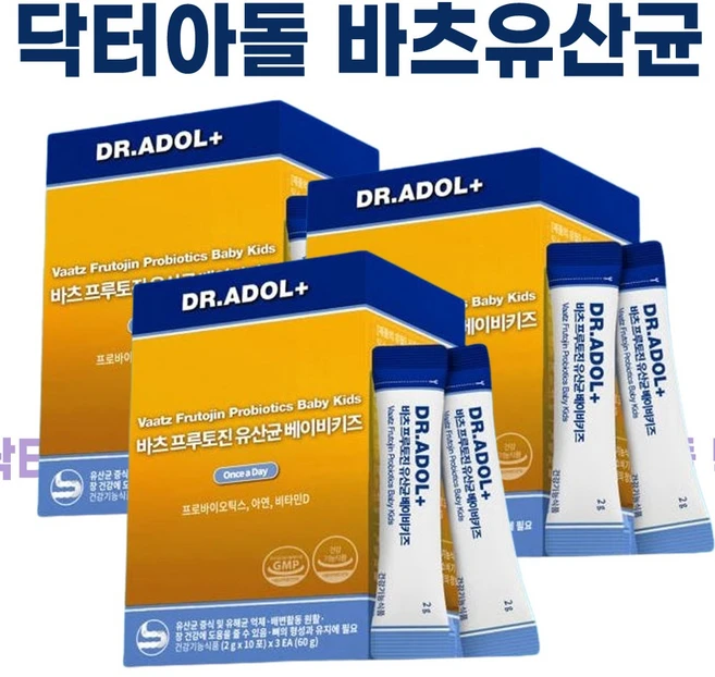 닥터아돌 바츠 프루토진 유산균 베이비 I BL 유산균 업그레이드 I 주니어 키즈 어린이, 30회분, 3개 - 쿠팡
