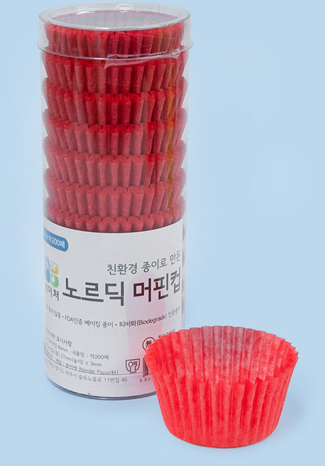 유산지 머핀컵 40mm 유산지컵 베이킹컵 머핀유산지, 원형-빨강, 600개