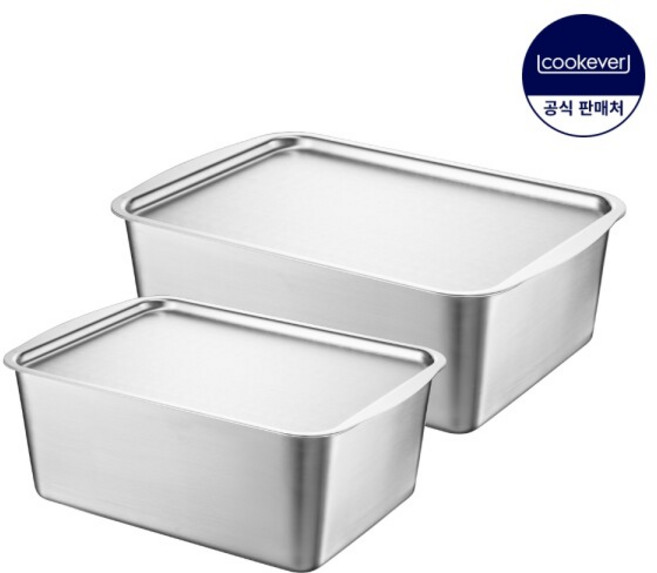 [쿡에버] 신밧드 깊은형 2종 세트(중+대), 상세 설명 참조, 상세 설명 참조, 상세 설명 참조