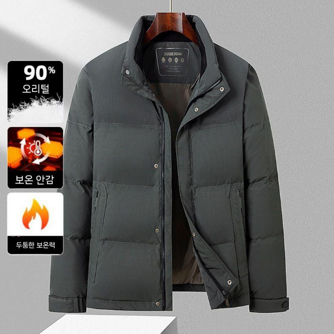 남성 차이나 패딩 겨울 솔리드 캐주얼 숏 도톰 보온 점퍼 K31Z4M 핫픽2