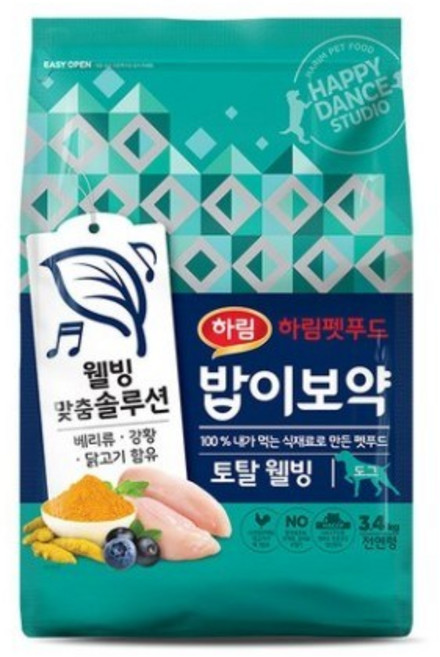 밥이보약 전연령 토탈 웰빙 강아지 건식 사료, 닭, 6.8kg