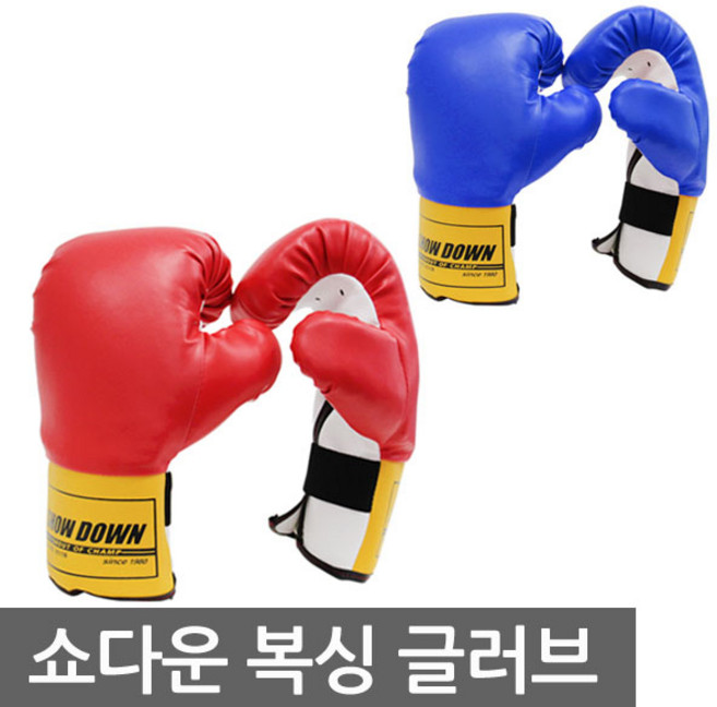 쇼다운 일반형 복싱 글러브 권투 연습용 훈련용 초보자용 트레이닝, 레드