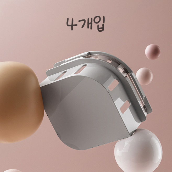 침대 시트 고정 미끄럼방지 클립, 회색 4개입