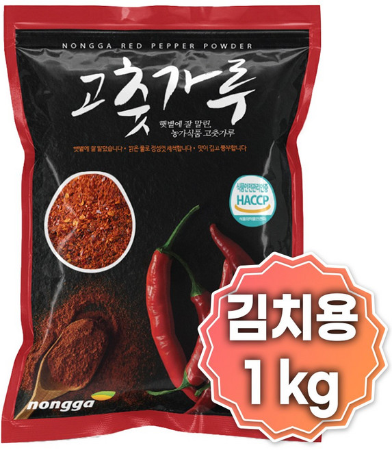 국산 최상급 충북 제천 햇 고춧가루 여신 한식용 보통맛, 1개, 1kg