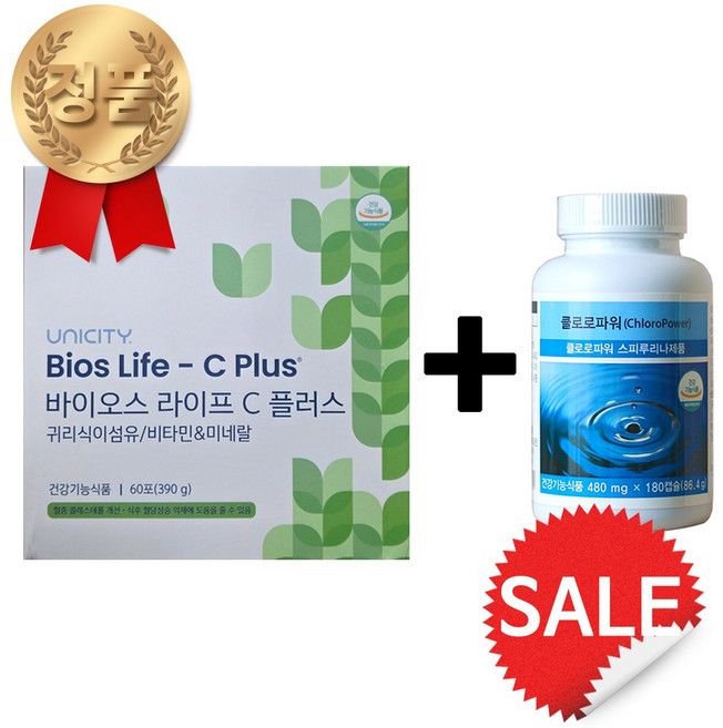 유니시티 바이오스 라이프 C 플러스+클로로 파워, 1개