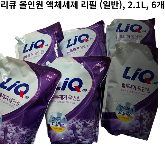 리큐 얼룩제거 올인원 일반용 2.1L 6개