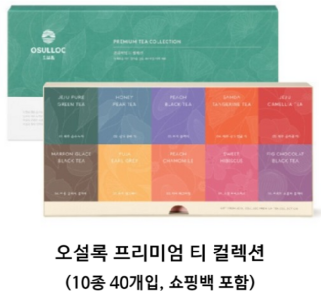 오설록 [본사직영] 프리미엄 티 컬렉션(10종 40입) [E], 10가지, 1개