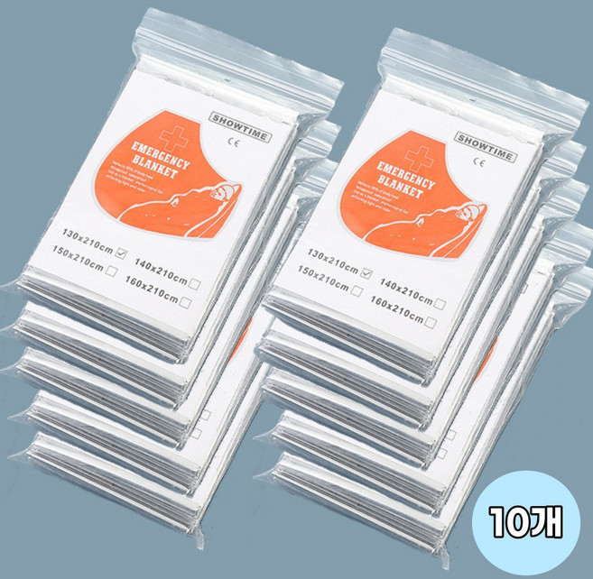 휴대용 보온 긴급 비상 조난 은박담요 L(160 x 210cm), 실버, 10개