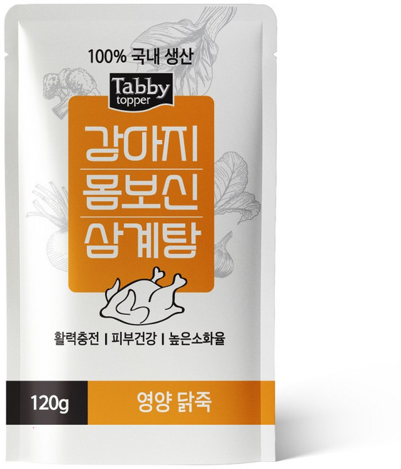 태비 강아지 몸보신 삼계탕 영양 닭 단호박죽 120g, 영양 닭죽, 10개