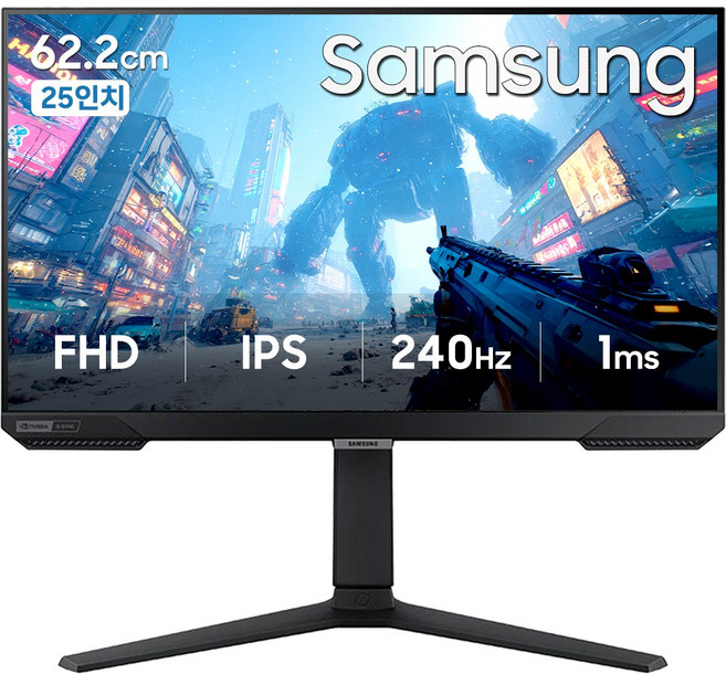 삼성전자 오디세이 G4 S25BG400 25인치 게이밍 모니터 IPS 프리싱크 지싱크 240Hz 1ms HDR10 피봇 FPS, 62.2cm, LS25BG400EKXKR