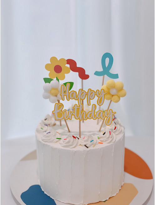 소꼼토퍼 생일토퍼 케이크픽 토퍼세트 폼폼이 데이지 토퍼, 1개, 옐로우