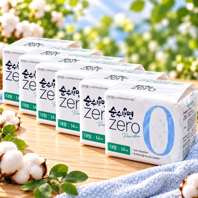 순수한면 제로 생리대 날개형, 대형, 14개입, 6개