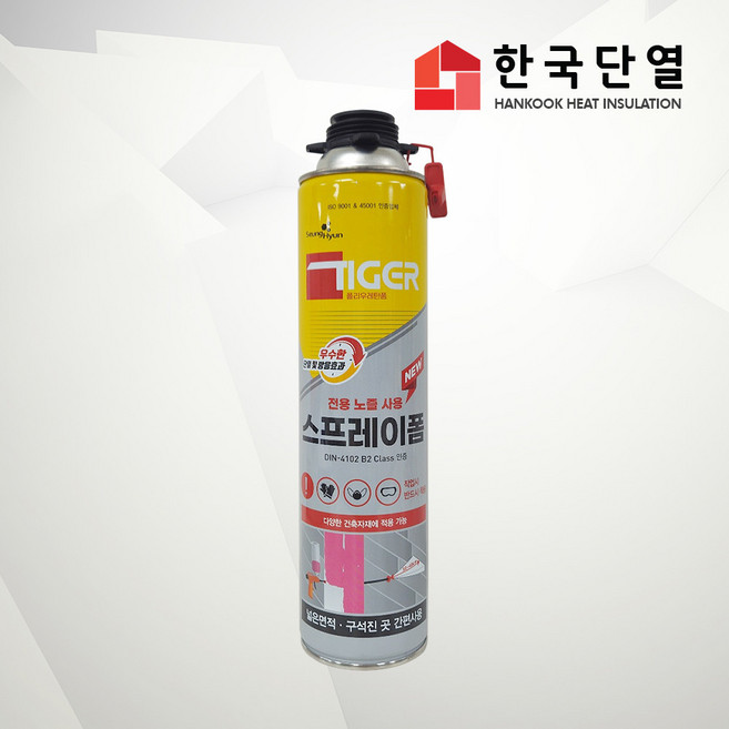 타이거 스프레이폼 단열 난연성 결로방지 폴리우레탄폼 일액, 1개