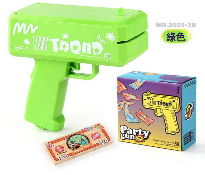 噴錢槍 Money Gun美金槍 噴錢槍玩具射錢 鈔票槍 玩具槍, 1個, 2025-3B帶logo綠色噴錢槍(小號)210g:1個
