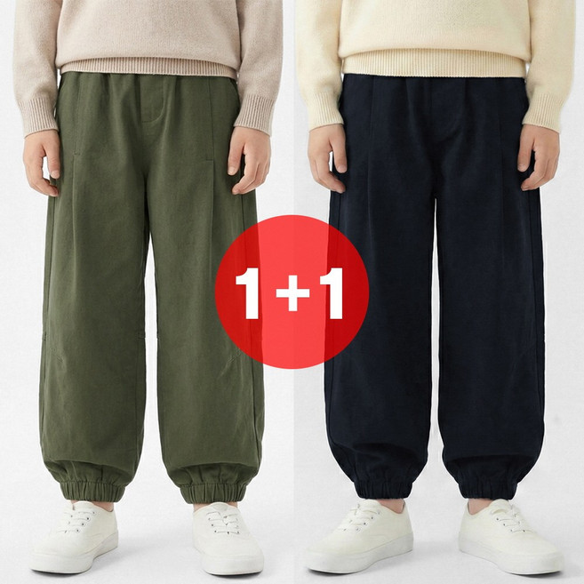 지디오 주니어 남아 면바지 2개 세트 핀턱 허리밴딩 조거 팬츠 초등학생 봄 여름 바지