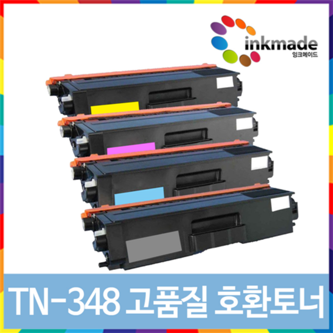브라더 TN-348 재생토너 HL 4150CDN 4570CDW DCP 9055CDN MFC 9970CDW 9460CDN, 2. 파랑재생토너, 1개