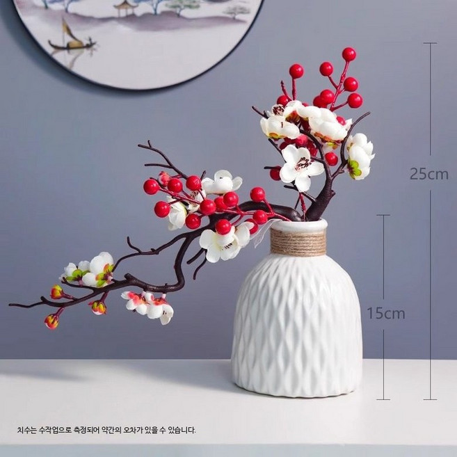 겨울 매화 인테리어조화 화분 생화같은 조화꽃 실내장식 센터피스, 1개, 1_도자기 물결무늬 화병 화이트 매화
